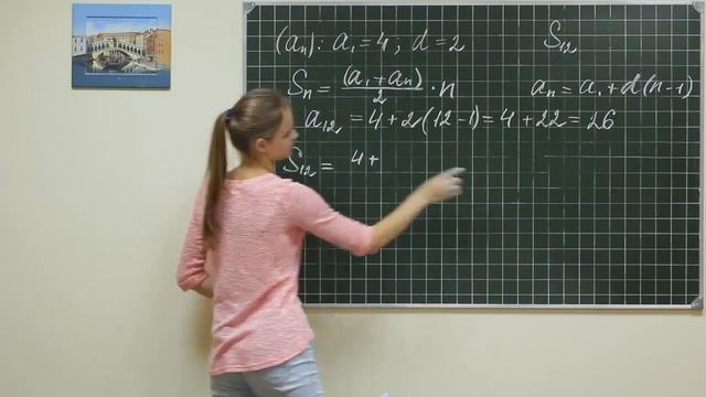 Alg did 561 смотреть онлайн