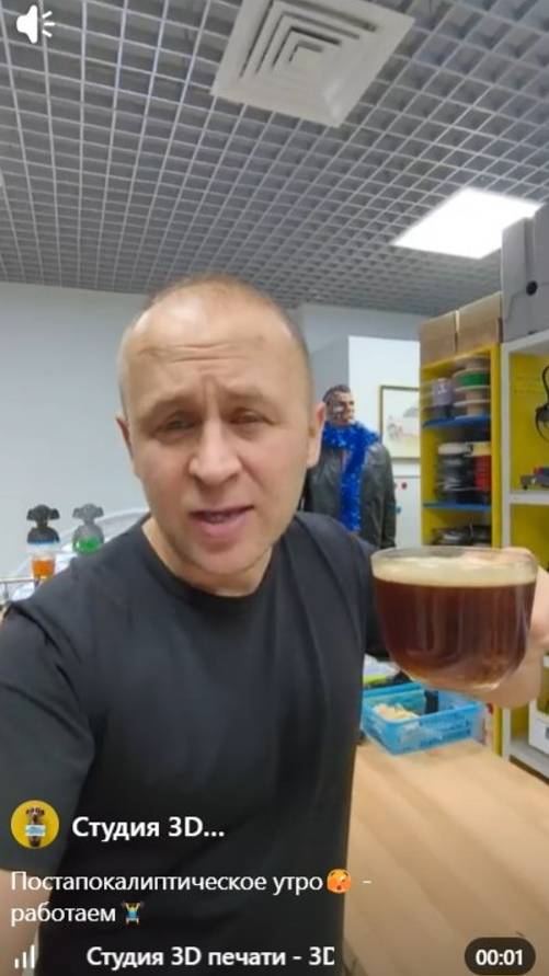 Постапокалиптическое утро🫣 - работаем🏋️♂️ смотреть онлайн