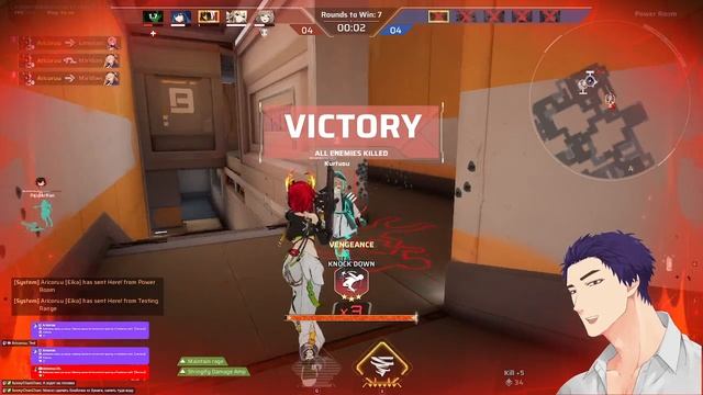 Какой-то там стриновый стрим 【Strinova】