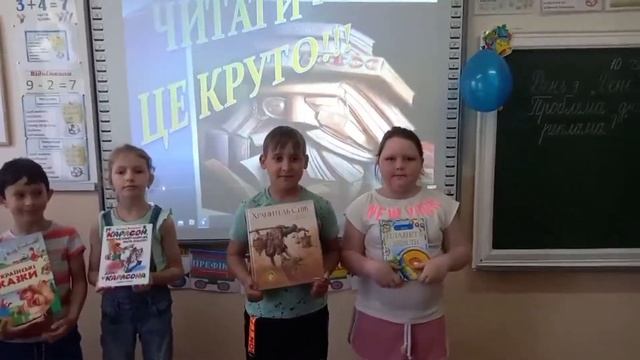 Чайка 2021 смотреть онлайн