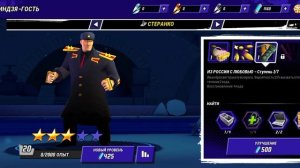 ИГРАЕМ В ЧЕРЕПАШКИ НИНДЗЯ ЛЕГЕНДЫ! Победили бакстер муху