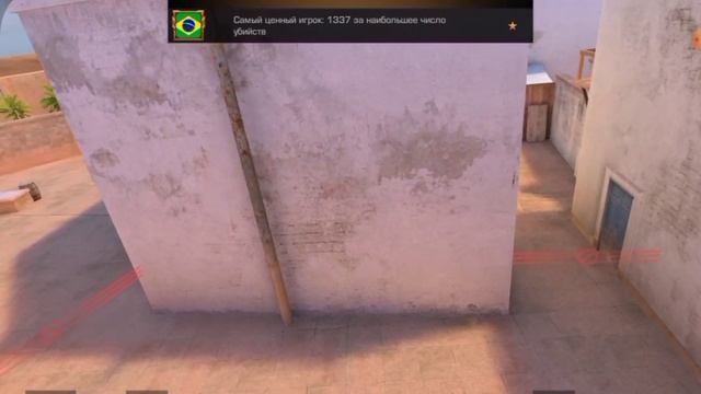 играю против крыс🤡выиграли 8/7✅ смотреть онлайн
