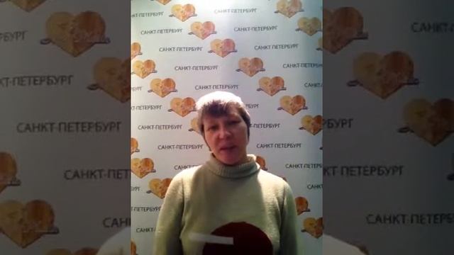 Отзыв Натальи Балеевой об Академии Красоты Мон Платин (Mon Platin) смотреть онлайн