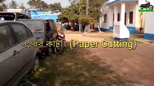 অকশনে বা নিলামের বাইক রেজিস্ট্রেশন করবেন কিভাবে || How to registration custom or auction bike || смотреть онлайн