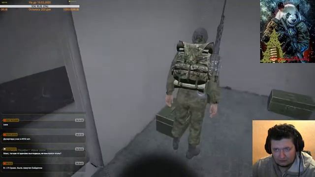 Arma3(Легенды Зоны) - Приключения Хохла смотреть онлайн