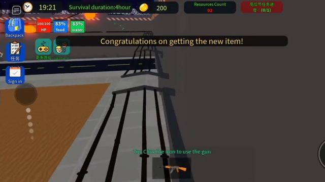 [EVENT]How To Get Luobu *3*Bagde Roblox Event in Survival Doomsday Simulator смотреть онлайн