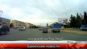 Баку Нефтчиляр метро Кара Караева (Аврора)