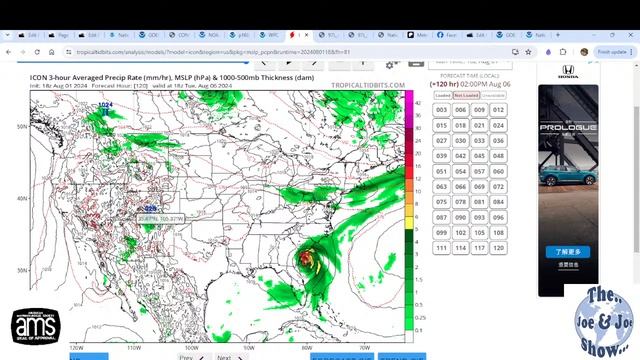 Joe & Joe Weather Show Heat Humidity Thunderstorms Into the Weekend, Tropics About to Wake Up смотреть онлайн