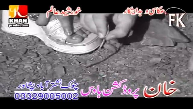 SONG 4-SANAMA KHPAL MEE NAKRE ZARGE KABAB SHO ZAMA-SALMA SHAH-NEW PASHTO FILM 'SABAR MEE TAMAM SHO' смотреть онлайн