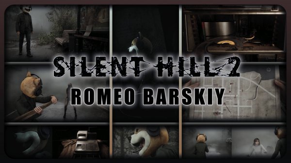 😱 SILENT HILL 2 ► Я СТАЛ БАНКРОТОМ ┐(‘～` )┌ ROMEO BARSKIY 😎 #romeobarskiy #mrromeobarskiy #romeo