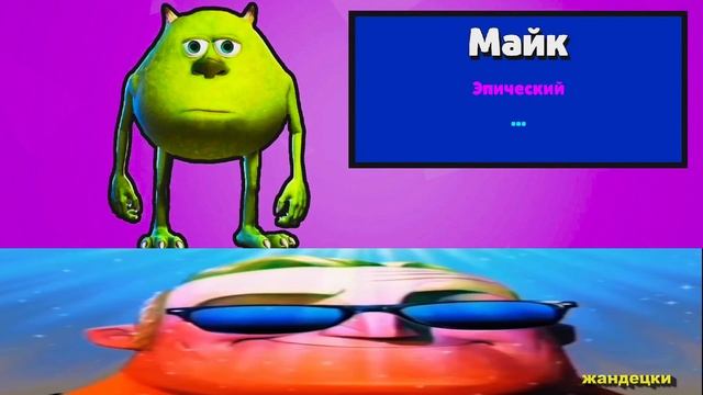 Бабл Квас лица радуются смотреть онлайн