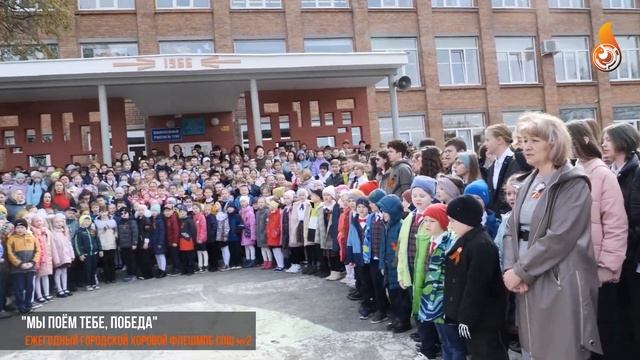 Новости 03 05 2024 смотреть онлайн