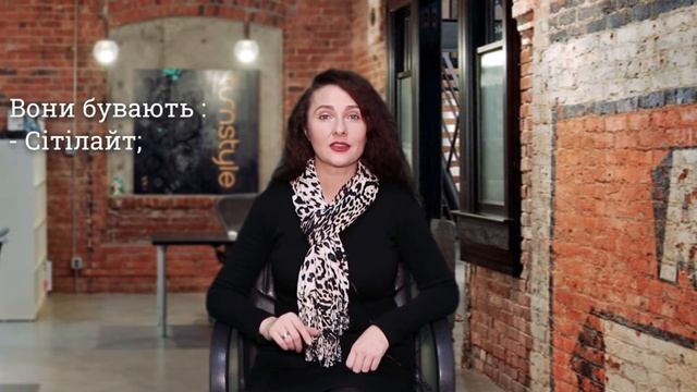 Замовити рекламну стелу. Чим відрізняється стела від пілона? Окремостоячі рекламні конструкції. смотреть онлайн