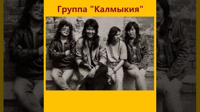 Желтая Молния (Original Mix) смотреть онлайн
