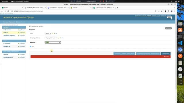 Celery Redis Django | 7 серия | Продвинутый курс Django Developer смотреть онлайн