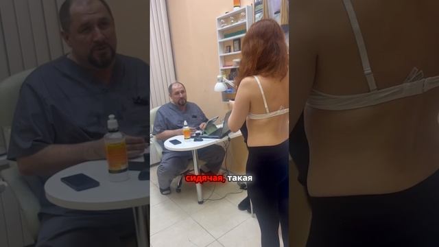 Заботьтесь о своем здоровье! #интересно #назаметк #костоправмосква #попробуйэто #чтоделать #лайфхаки смотреть онлайн