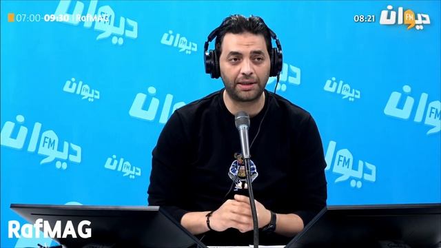 Raf Mag | 18/01/2023 راف ماڨ | Ep 96 الحلقة - S2 الموسم смотреть онлайн