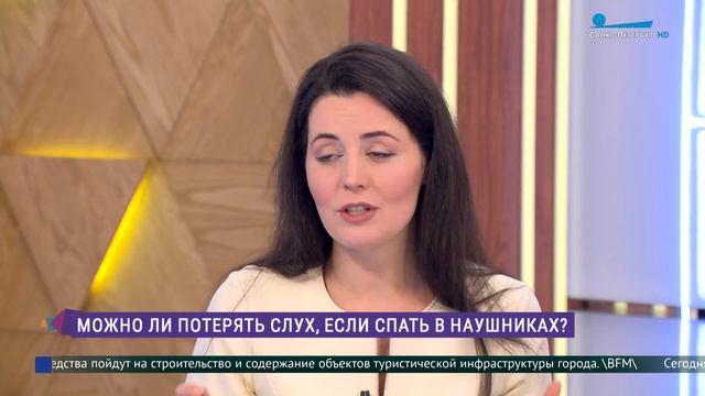 Можно ли потерять слух, если спать в наушниках? смотреть онлайн