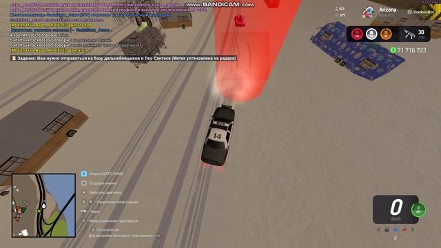 gta_sa 2025-01-20 20-45-40-968 смотреть онлайн