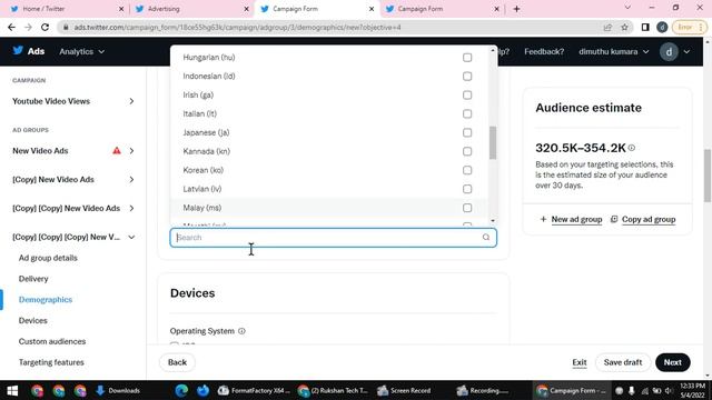 Ads twitter a to z video - how to run ads in twitter смотреть онлайн