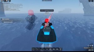 ТУТОР КАК БЫСТРО ПОЙМАТЬ МЕГАЛАДОНА В ФИШ | Fisch Roblox