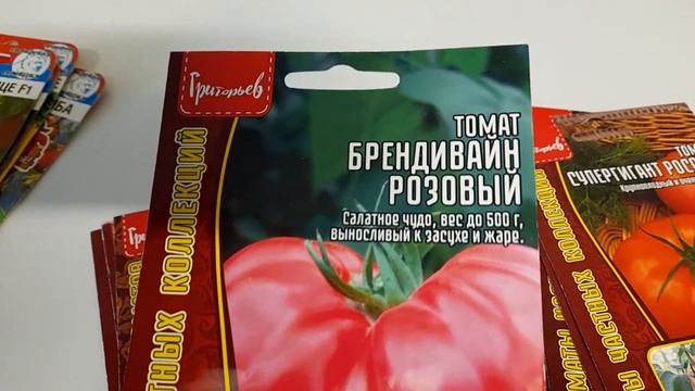 В гостях у дочи. 10 марта.#вгостяхудочи#10марта# смотреть онлайн