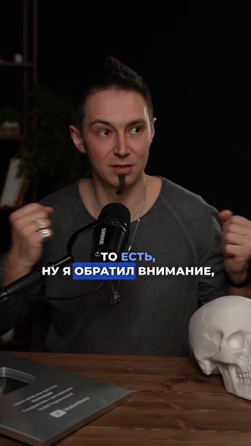 Как читается Библия в 2025 году? #мышление смотреть онлайн