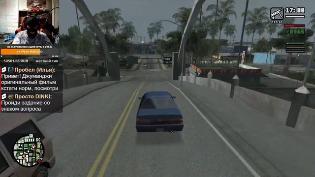 Прохождение GTA San Andreas: Flame's Story. ГТА Сан Андреас: История Флейма - Стрим #7 смотреть онлайн