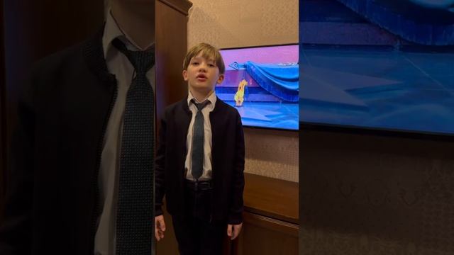 «Мужество» смотреть онлайн