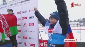 В Демино Ярославской области состоялось открытие IV этапа Кубка Содружества по биатлону