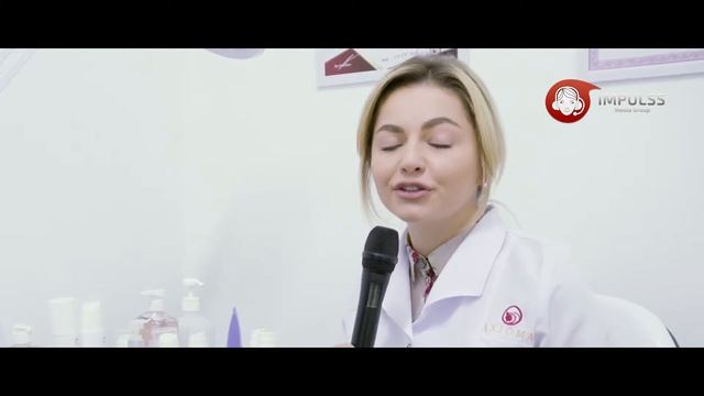 Аппарат HIFU ULTRASOUND от Impuls Medical смотреть онлайн