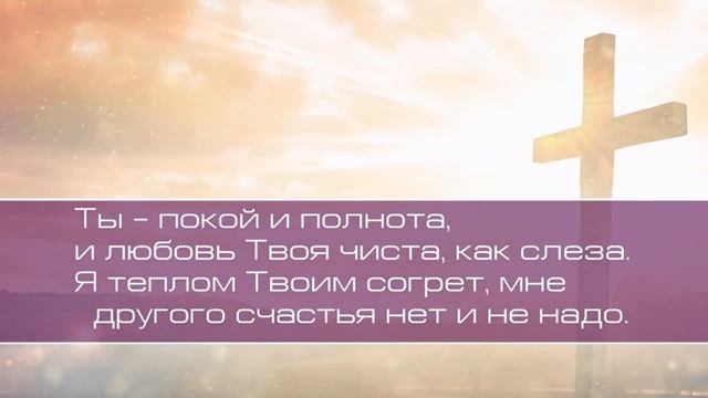 Обновление. Изобильная виноградная Лоза смотреть онлайн