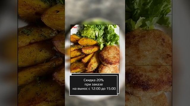 Клиенты к открытию кафе смотреть онлайн