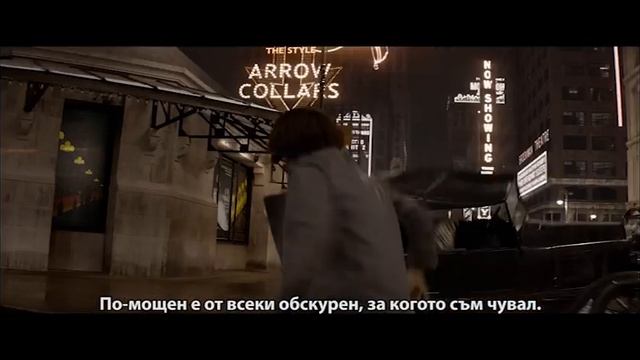 ФАНТАСТИЧНИ ЖИВОТНИ КЪДЕ ДА ГИ НАМЕРИМ - 15 сек спот смотреть онлайн