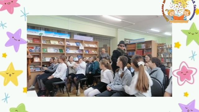 Права ребёнка.mp4 смотреть онлайн