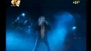 "Шут Божий" (2007)