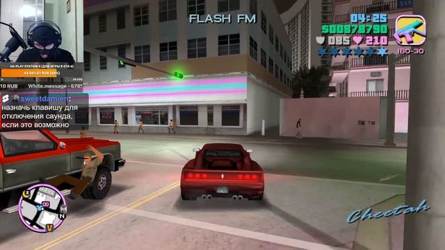 Прохождение GTA Vice City Big mission pack (100%). ГТА Вайс Сити новые миссии - Стрим #6 смотреть онлайн