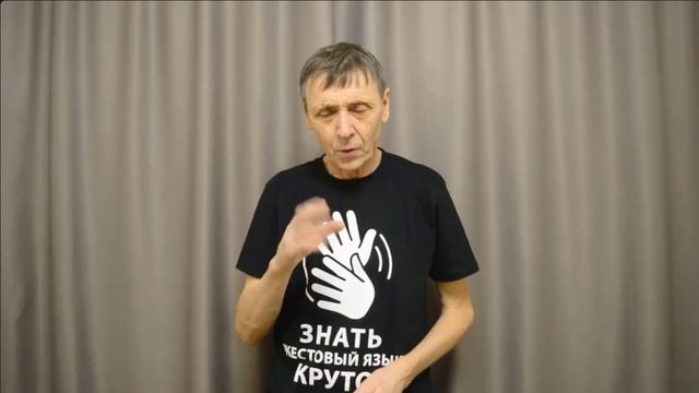 Василий Николаевич от 20.01.2025 смотреть онлайн