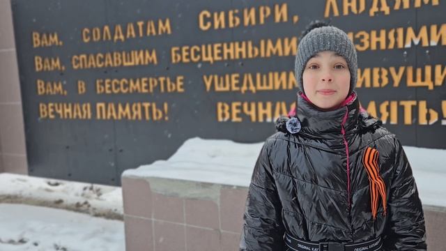 "Блокадный мишка" смотреть онлайн