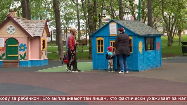 10.08.2023 Слово прокурору смотреть онлайн