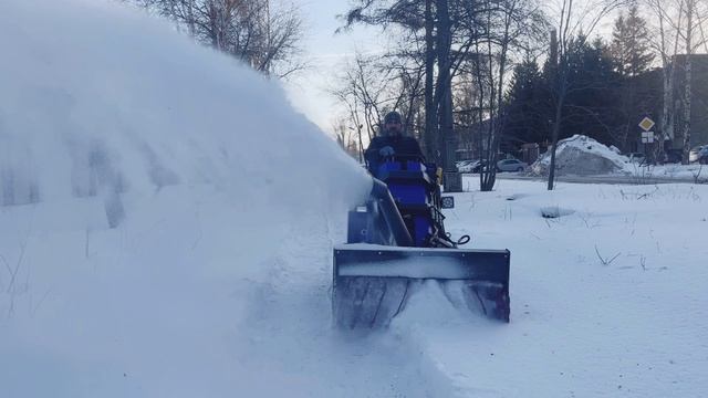 20-01-2025 смотреть онлайн