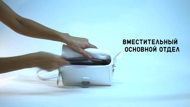 магазин кожаных сумок смотреть онлайн