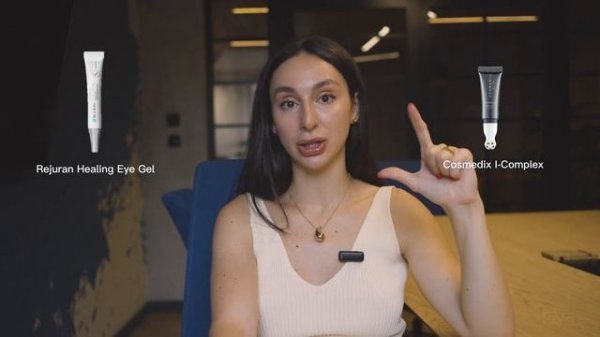 ПОДРОБНЫЙ РАЗБОР УХОДОВОЙ КОСМЕТИКИ ОТ ВРАЧА-КОСМЕТОЛОГА | DR.ROXI