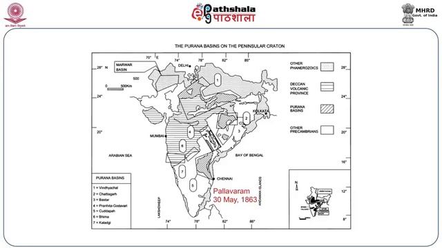 M-11. Lower Palaeolithic Culture of India смотреть онлайн