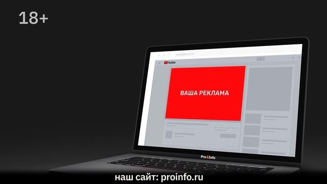 Наши услуги. смотреть онлайн