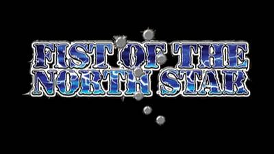 Fist of the North Star (Atomiswave) смотреть онлайн