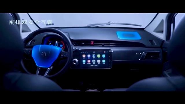 Zotye E200 (EV) Technical Specs -Low cost Electric car in Pakistan only in RS: 1 lacs смотреть онлайн