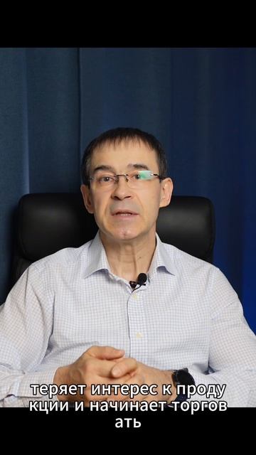 Кейс Машиностроение ч2 смотреть онлайн