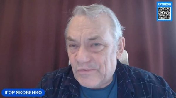 ВОПЛОЩЕНИЕ ЗЛА