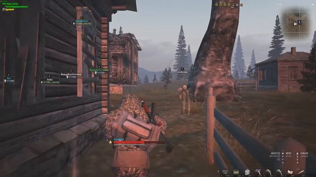 Жарю стейки смотреть онлайн